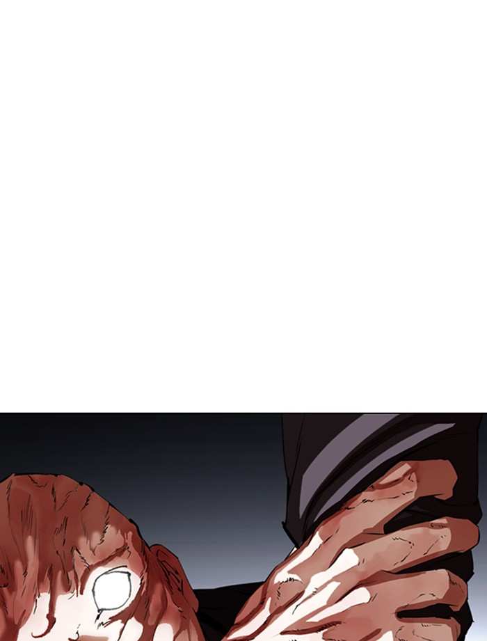 Lookism chapter 334 - page 90
