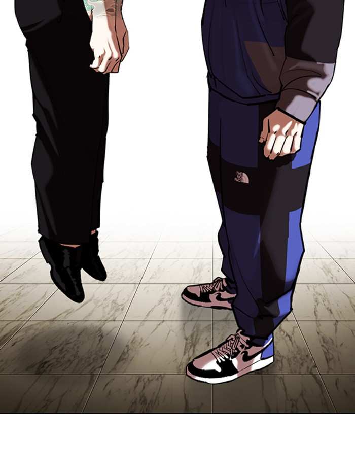 Lookism Chapter 333 - page 112