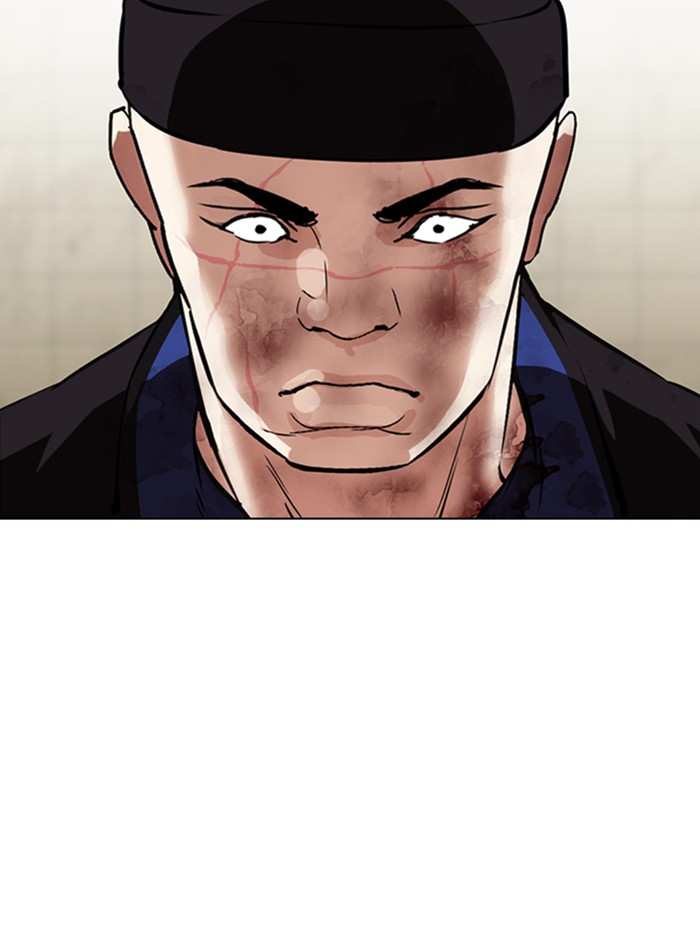 Lookism Chapter 333 - page 131