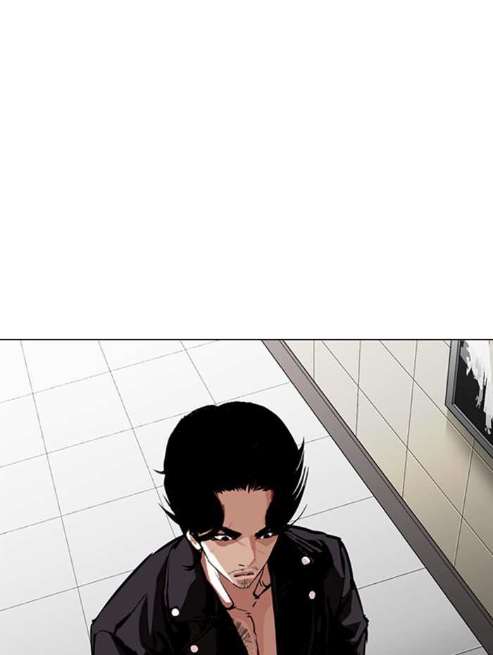 Lookism Chapter 333 - page 142