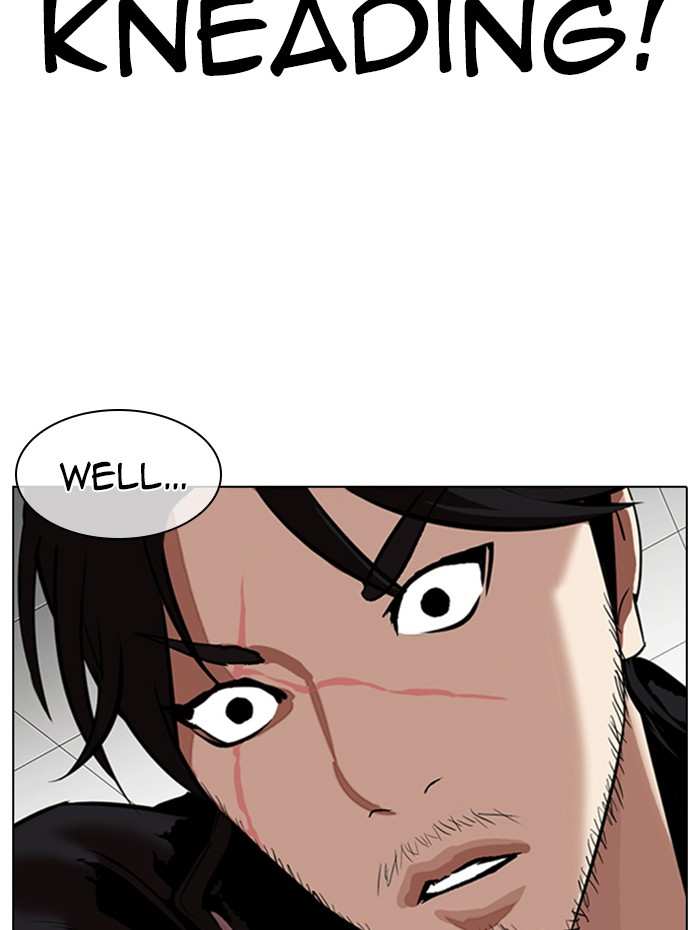 Lookism Chapter 333 - page 151