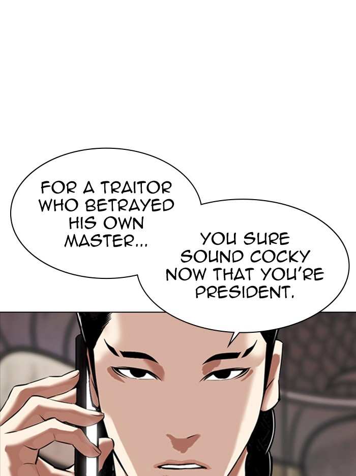 Lookism Chapter 333 - page 169