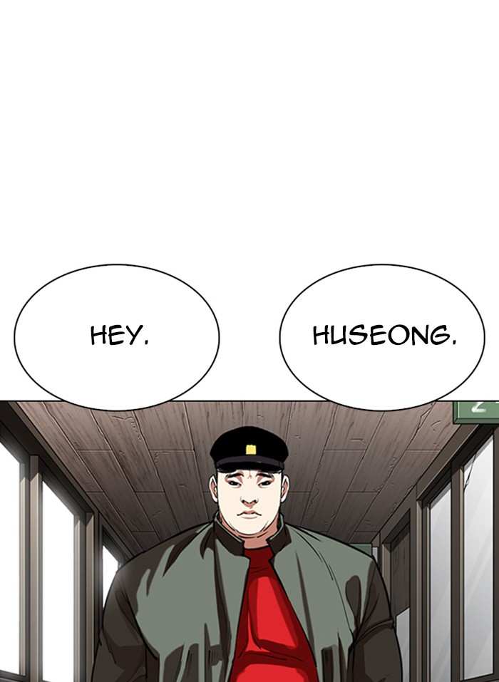 Lookism Chapter 333 - page 20