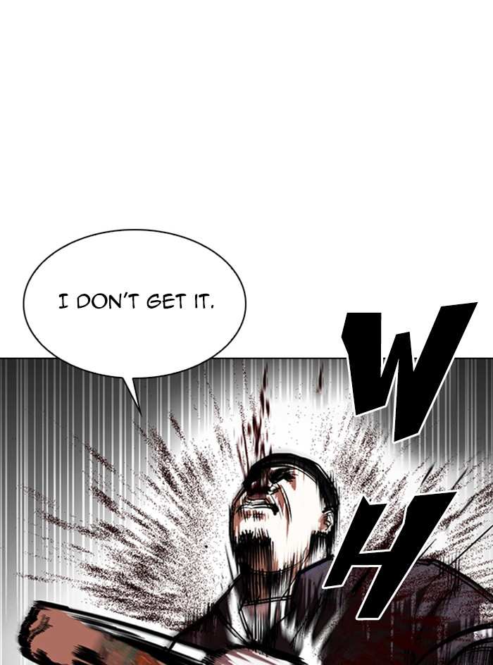 Lookism Chapter 333 - page 49