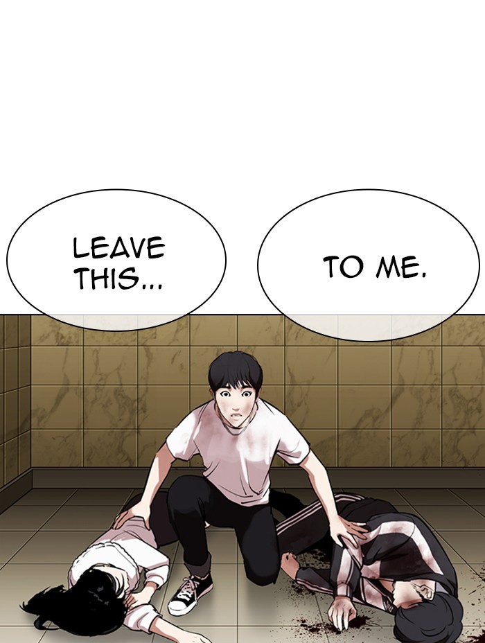 Lookism Chapter 333 - page 86