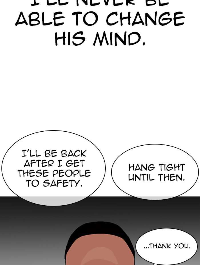 Lookism Chapter 333 - page 92