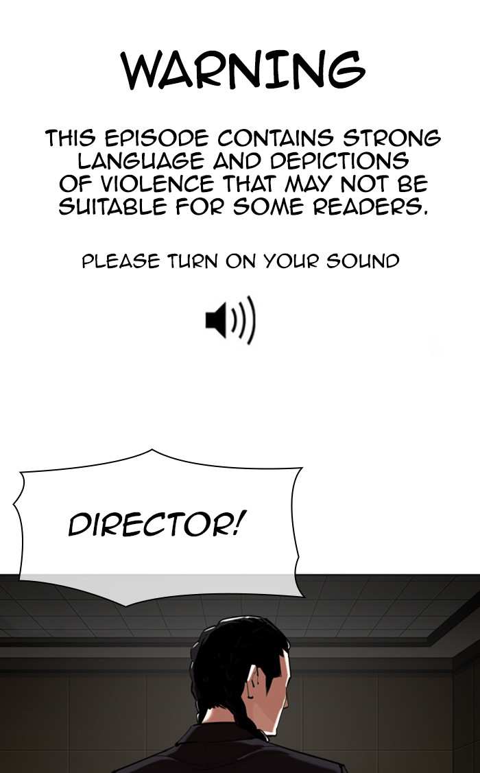 Lookism chapter 332 - page 1