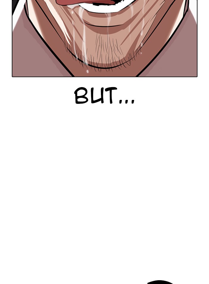Lookism chapter 332 - page 105