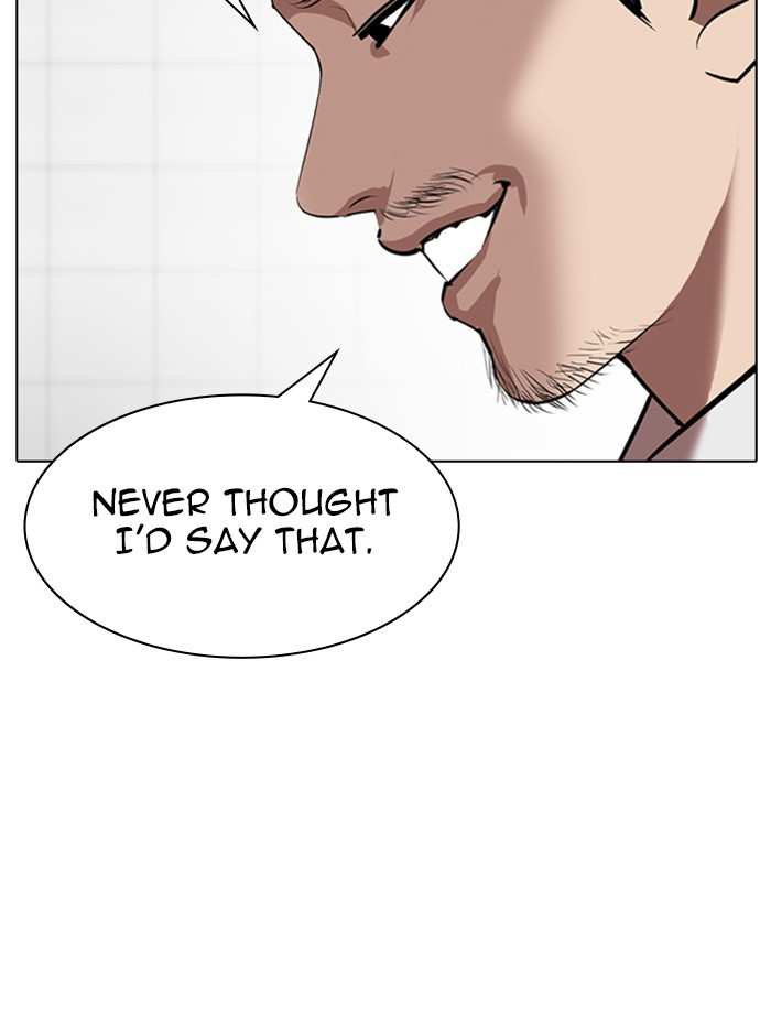 Lookism chapter 332 - page 130