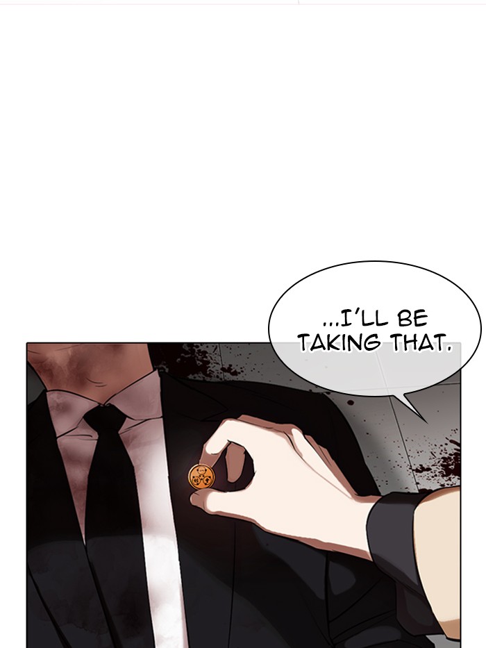 Lookism chapter 332 - page 148