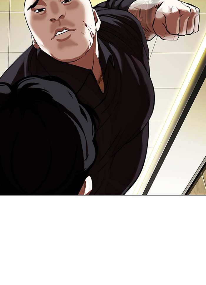 Lookism chapter 332 - page 188