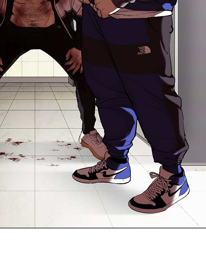 Lookism chapter 332 - page 193