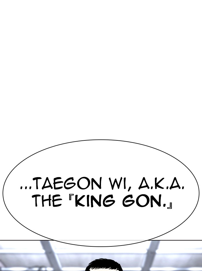 Lookism chapter 332 - page 55