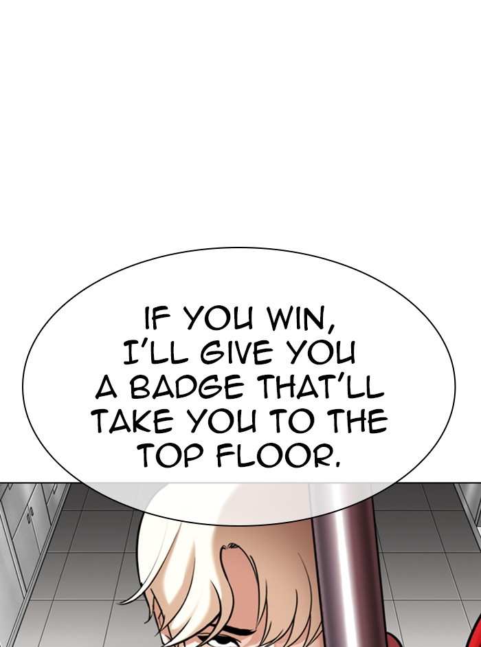 Lookism chapter 332 - page 65