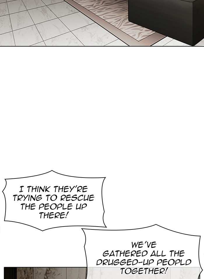 Lookism chapter 332 - page 8