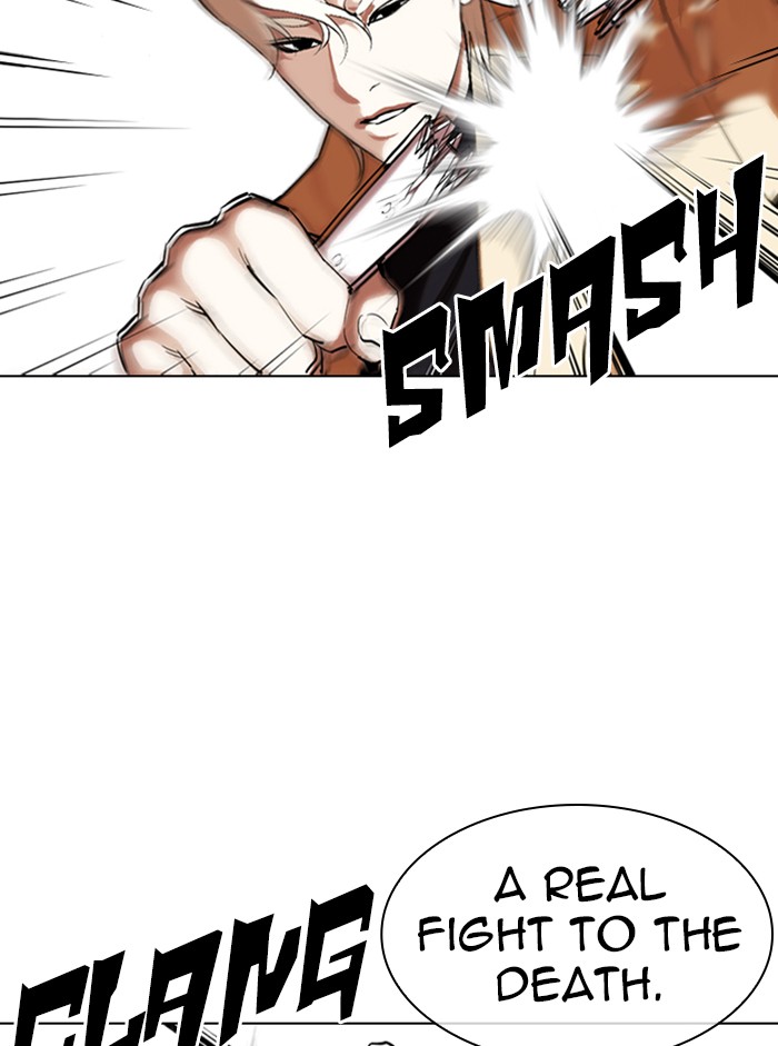 Lookism chapter 332 - page 83