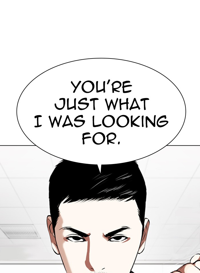 Lookism chapter 332 - page 99