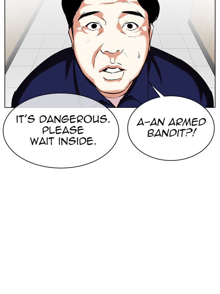 Lookism chapter 331 - page 111