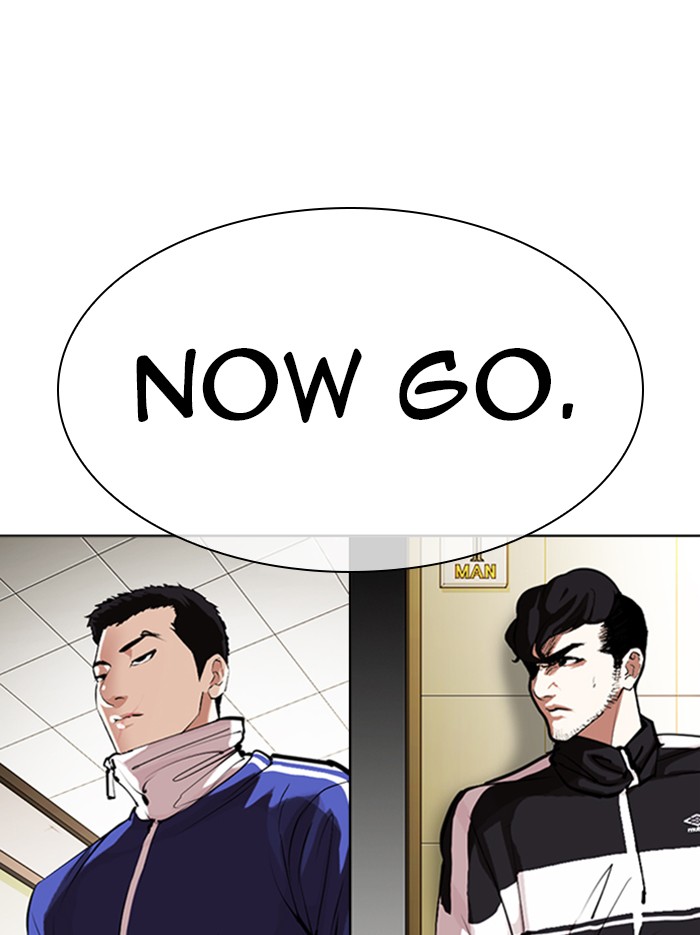Lookism chapter 331 - page 123