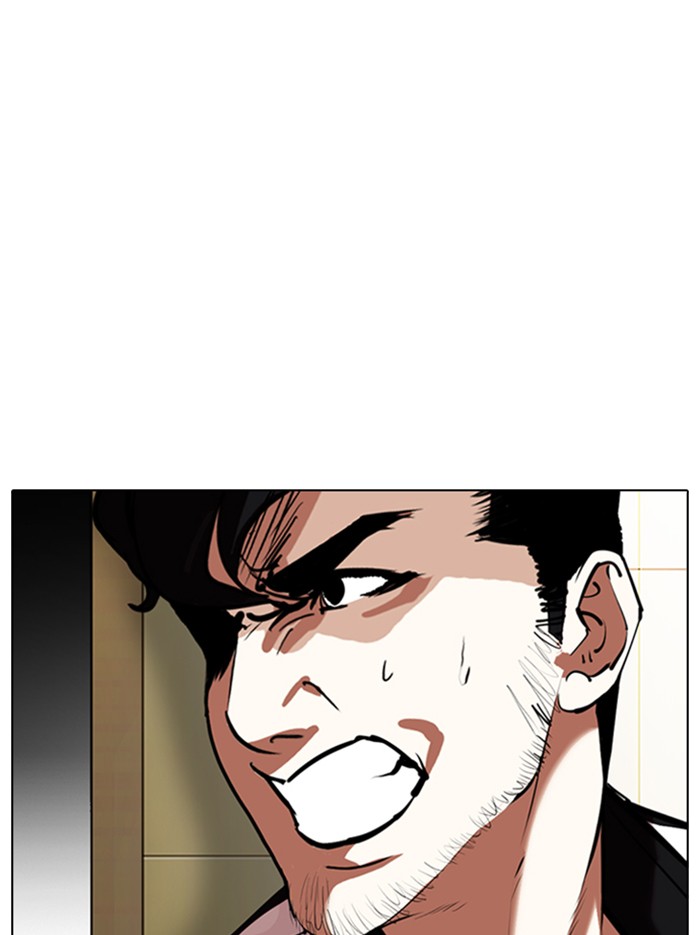 Lookism chapter 331 - page 125