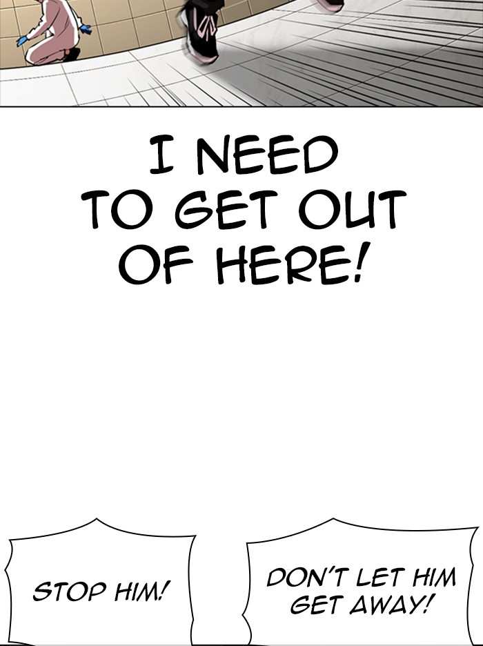 Lookism chapter 331 - page 13