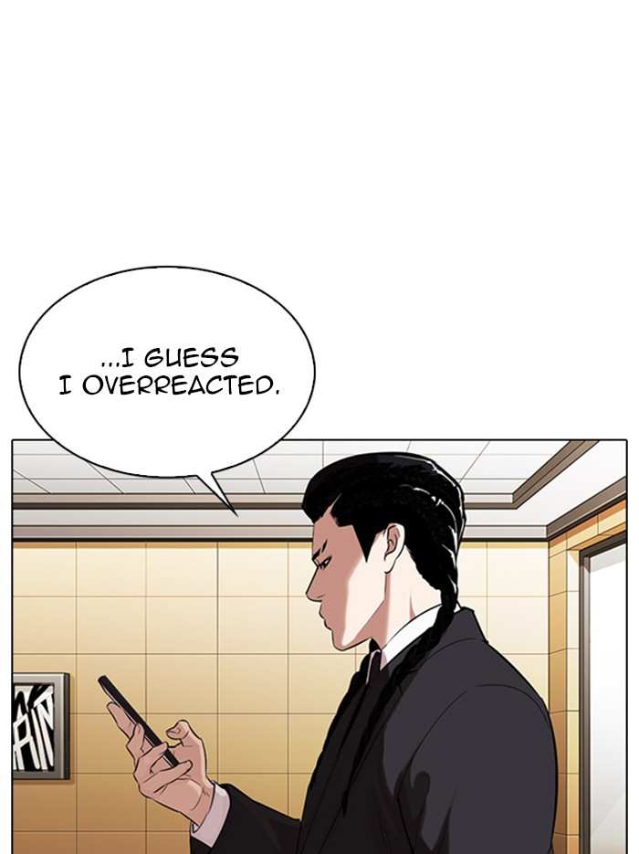 Lookism chapter 331 - page 136