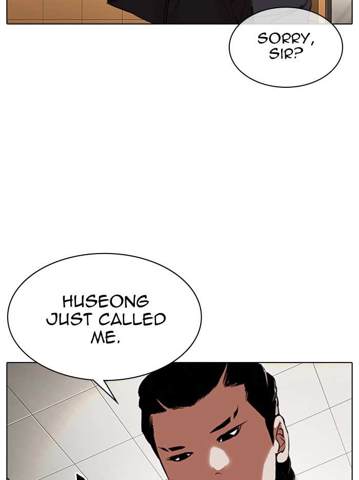 Lookism chapter 331 - page 137