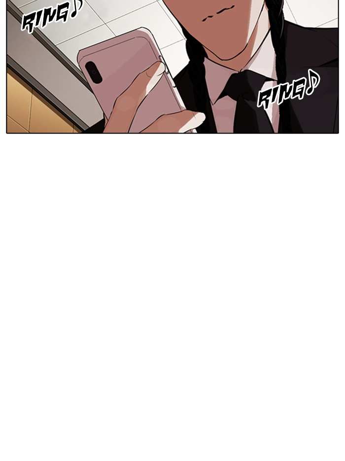 Lookism chapter 331 - page 138