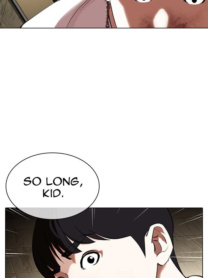 Lookism chapter 331 - page 148