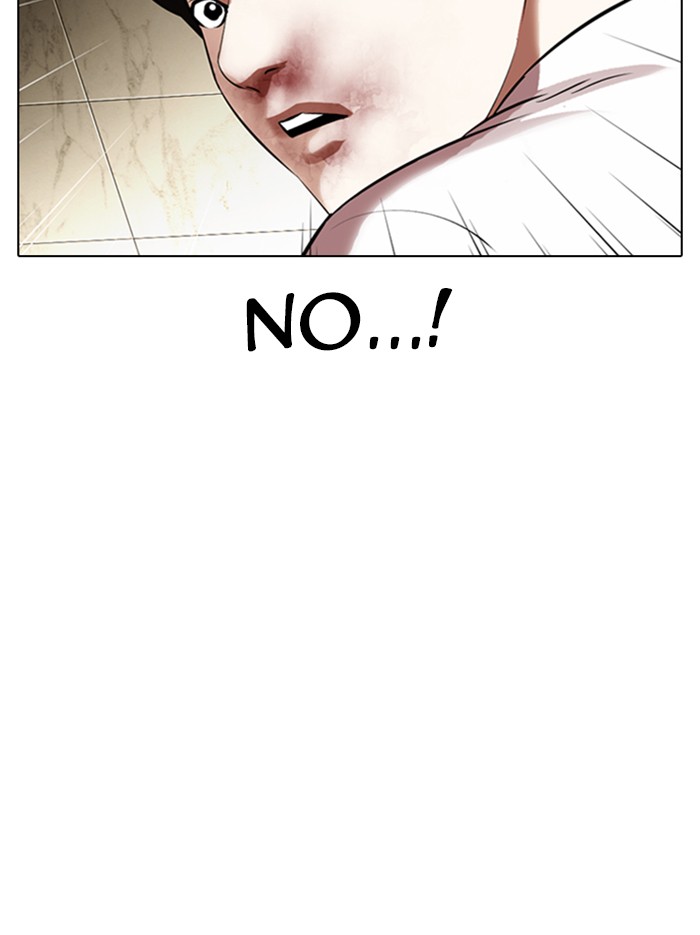 Lookism chapter 331 - page 149