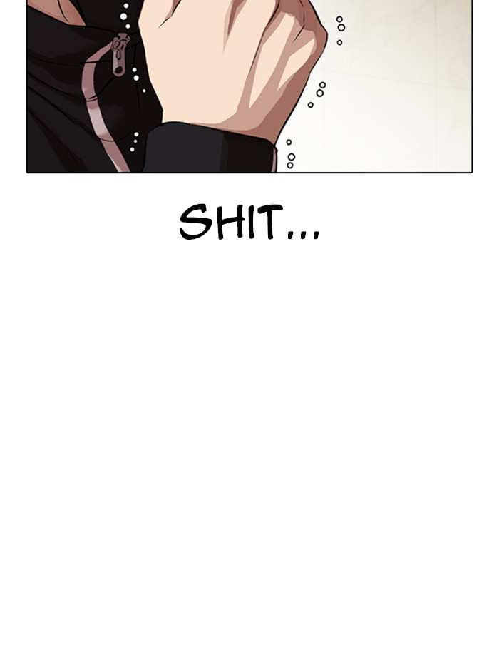Lookism chapter 331 - page 155
