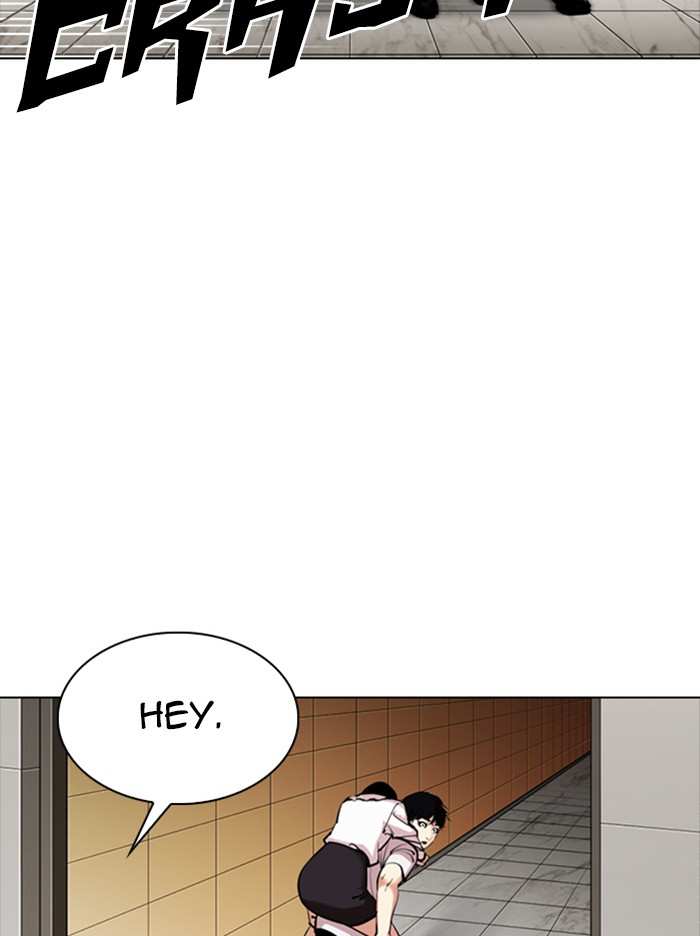 Lookism chapter 331 - page 16