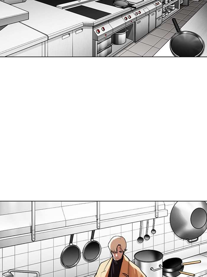 Lookism chapter 331 - page 169