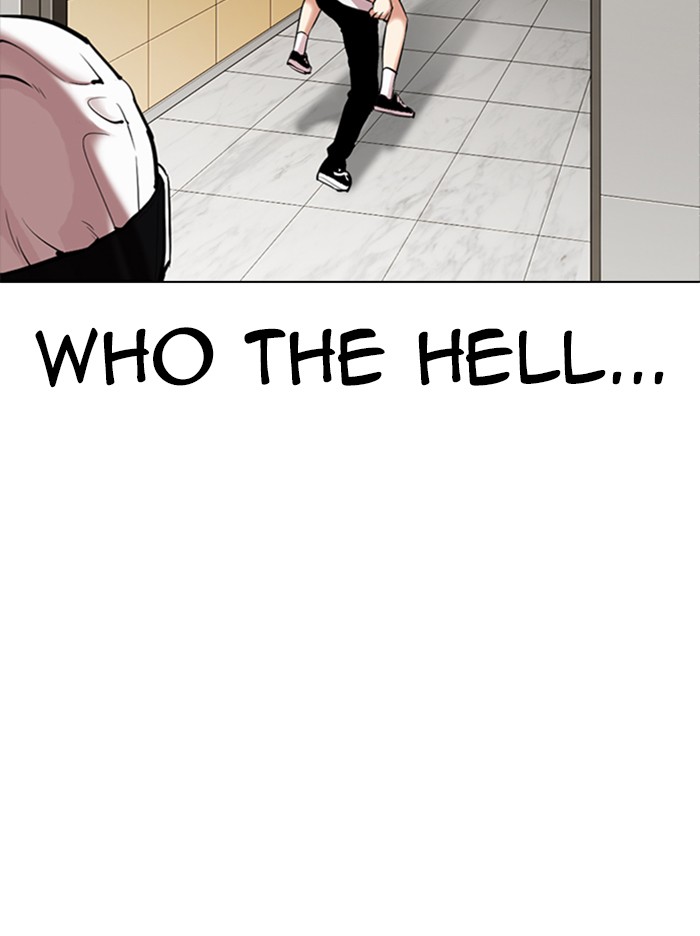 Lookism chapter 331 - page 17