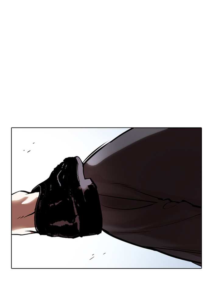 Lookism chapter 331 - page 40
