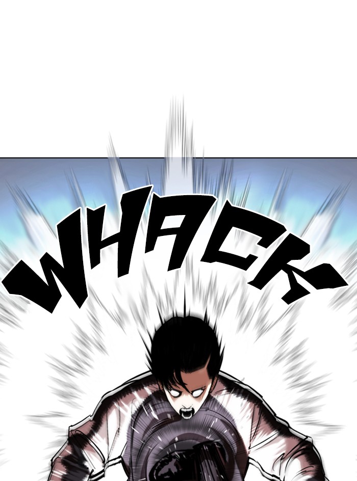 Lookism chapter 331 - page 44