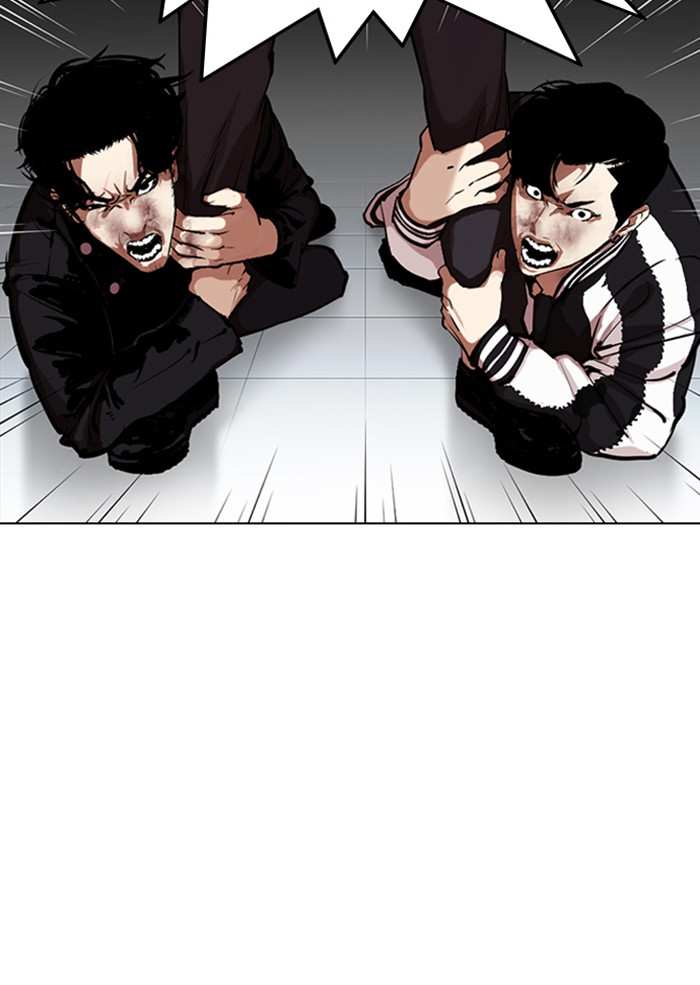 Lookism chapter 331 - page 63