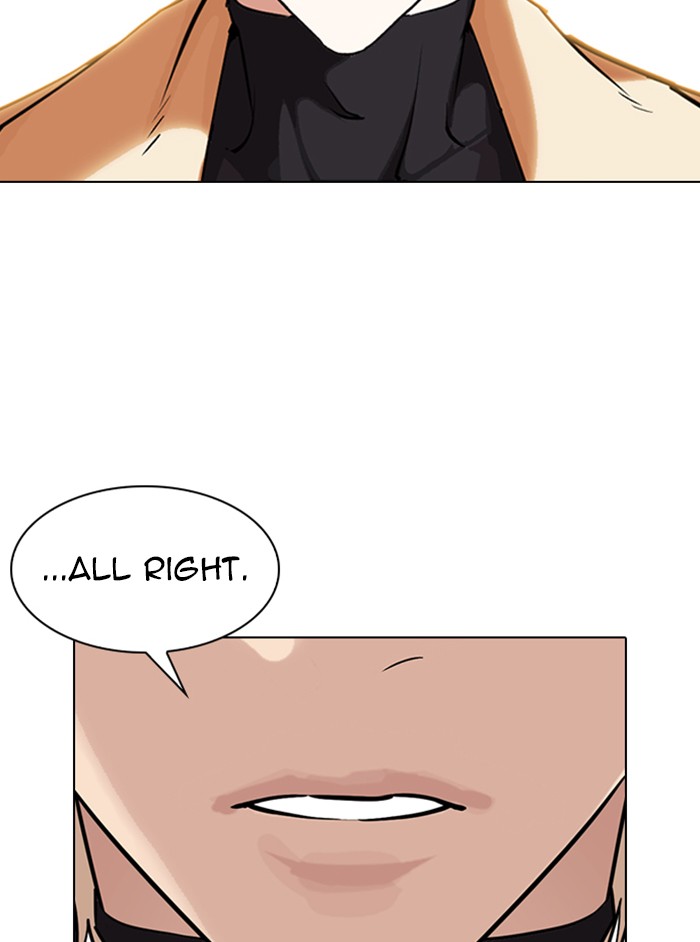 Lookism chapter 331 - page 69