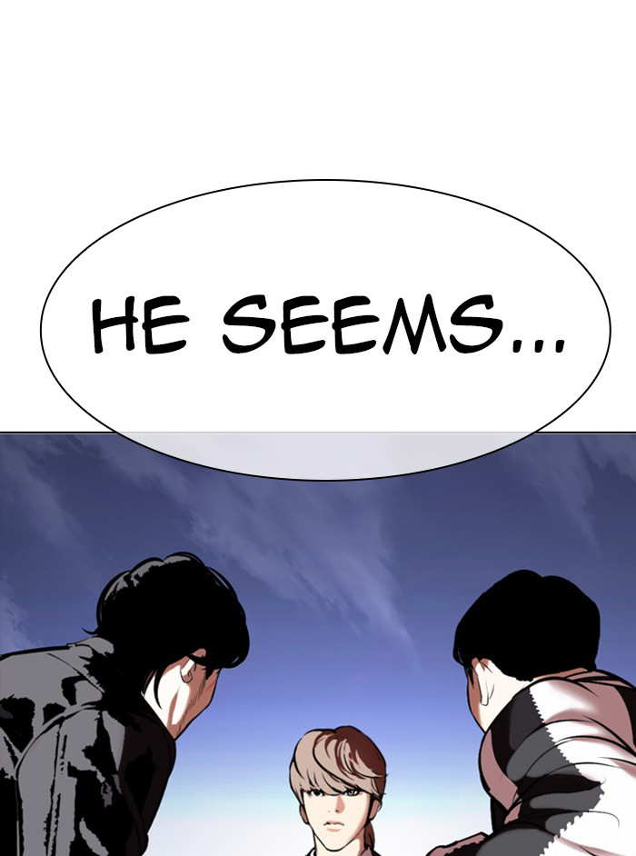 Lookism chapter 331 - page 73