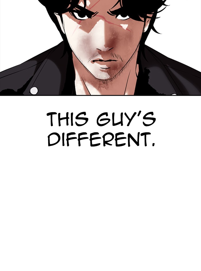 Lookism chapter 331 - page 76