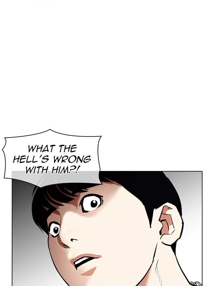 Lookism chapter 331 - page 8
