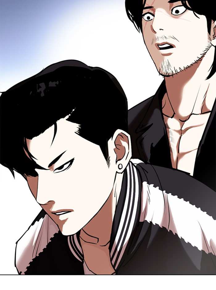 Lookism chapter 331 - page 92
