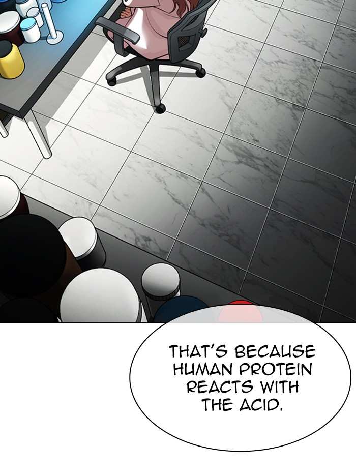 Lookism chapter 330 - page 103