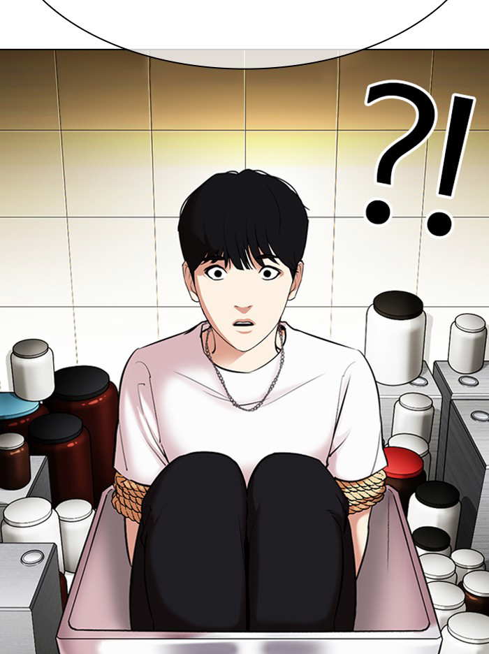 Lookism chapter 330 - page 109