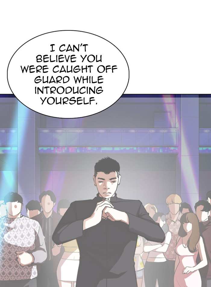 Lookism chapter 330 - page 151