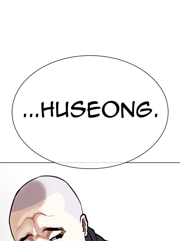 Lookism chapter 330 - page 168