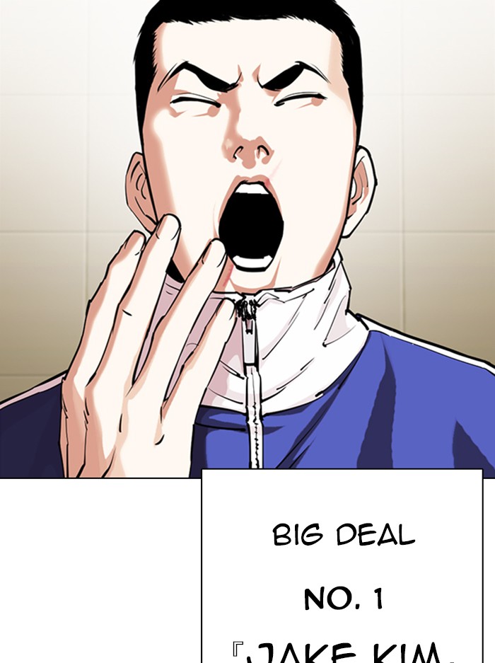 Lookism chapter 330 - page 173