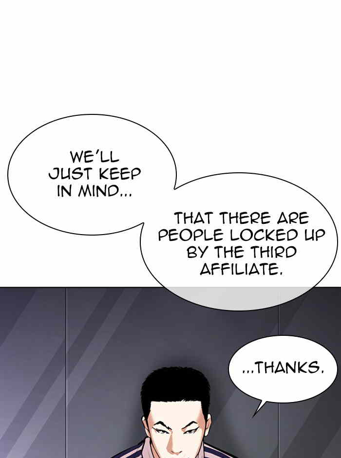 Lookism chapter 330 - page 19