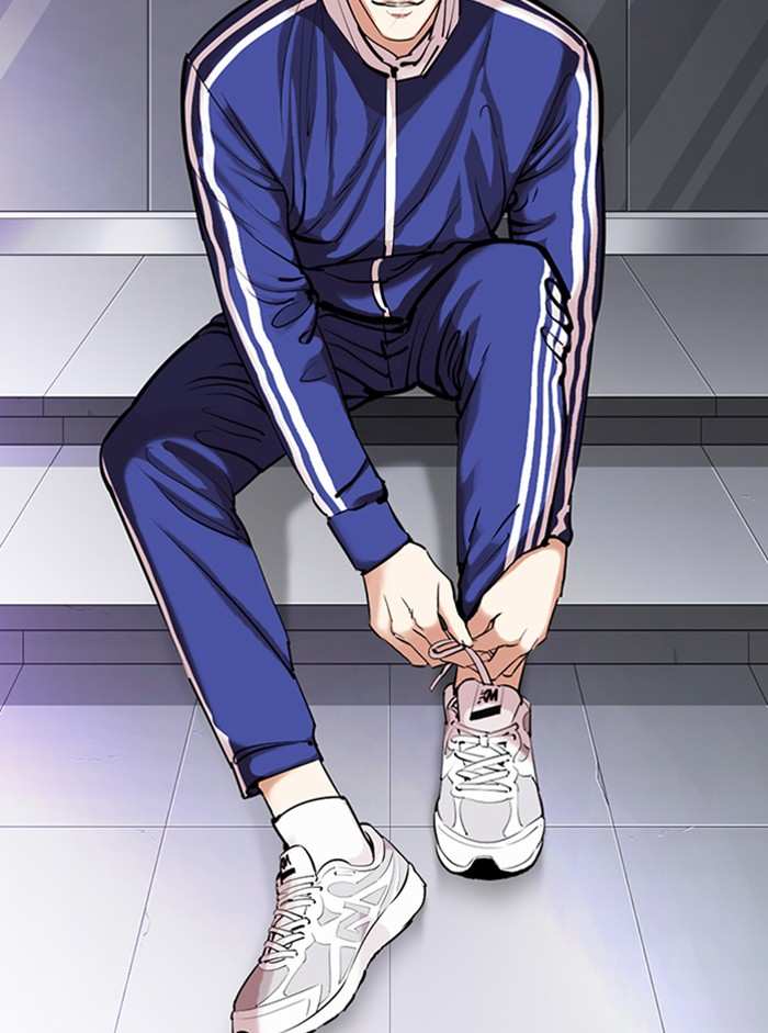 Lookism chapter 330 - page 20