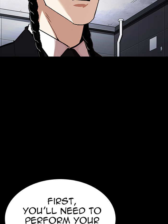 Lookism chapter 330 - page 204